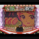 餃子シリーズ第３弾！『餃子の王将３大盛5000（ＭＡＸ）』スペック解析＆ボーダー解析完了！