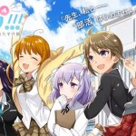 【パチンコ連チャン解析】甘デジで恋愛だ！『ヘルプ!!!恋が丘学園おたすけ部（甘デジ）』スペック解析！